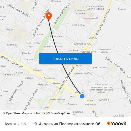 Кузьмы Чорного to Академия Последипломного Образования map