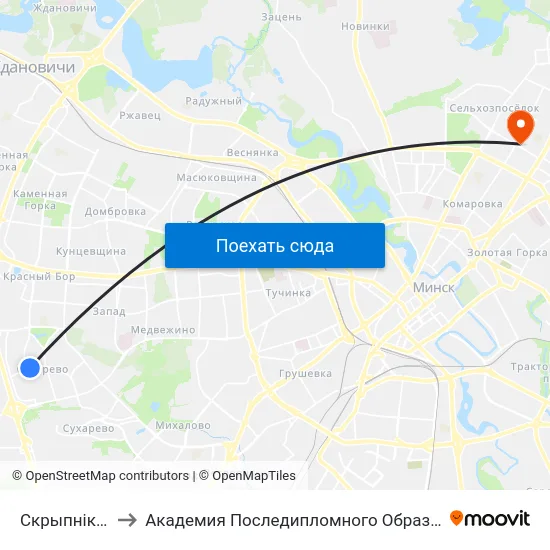 Скрыпнікава to Академия Последипломного Образования map