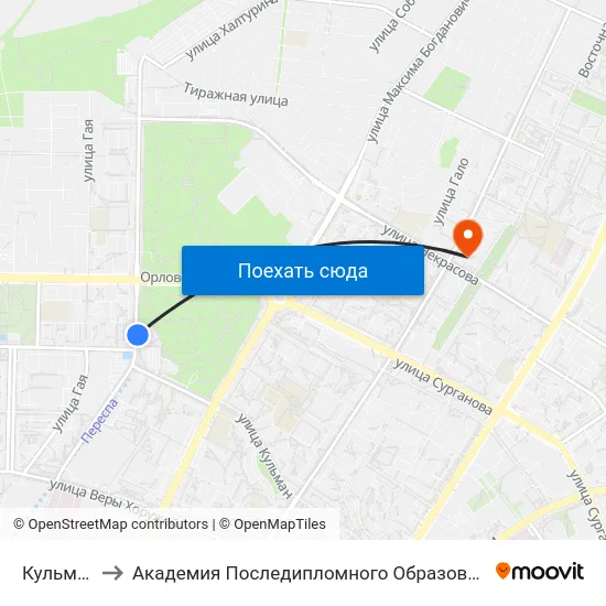 Кульман to Академия Последипломного Образования map