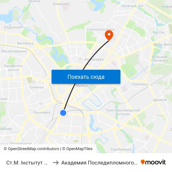Ст.М. Інстытут Культуры to Академия Последипломного Образования map