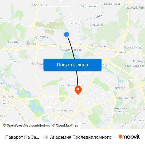 Паварот На Забалацце to Академия Последипломного Образования map