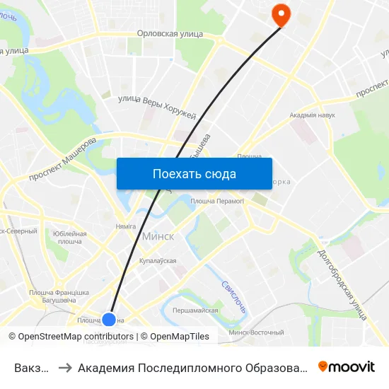 Вакзал to Академия Последипломного Образования map