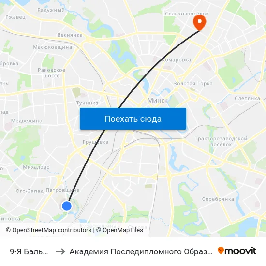 9-Я Бальніца to Академия Последипломного Образования map