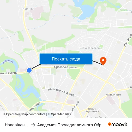 Нававіленская to Академия Последипломного Образования map