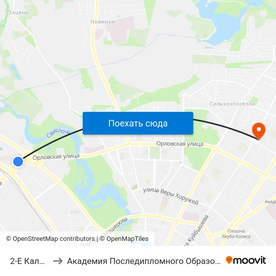 2-Е Кальцо to Академия Последипломного Образования map