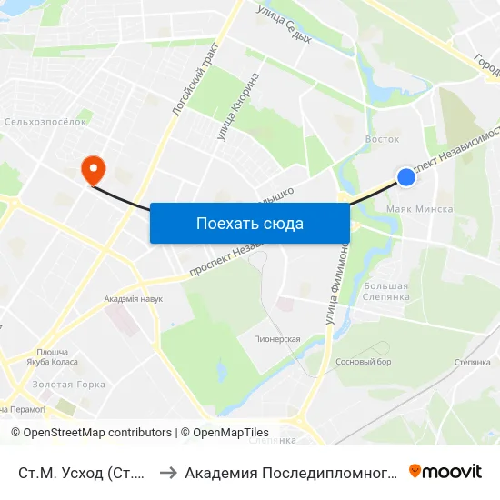 Ст.М. Усход (Ст.М. Восток) to Академия Последипломного Образования map