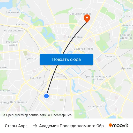 Стары Аэрапорт to Академия Последипломного Образования map