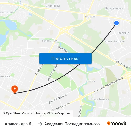 Аляксандра Якаўлева to Академия Последипломного Образования map