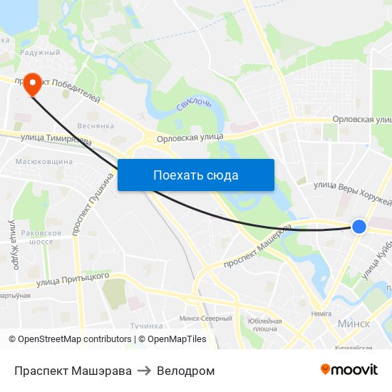 Праспект Машэрава to Велодром map