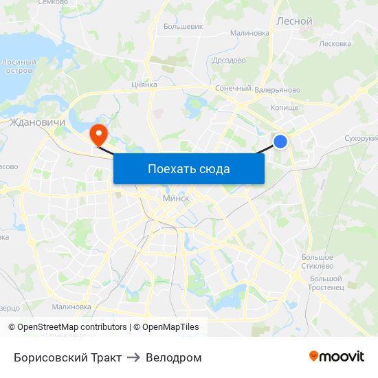 Борисовский Тракт to Велодром map