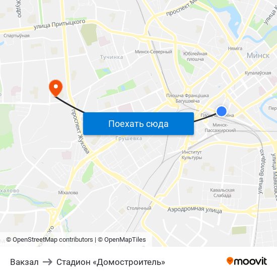 Вакзал to Стадион «Домостроитель» map