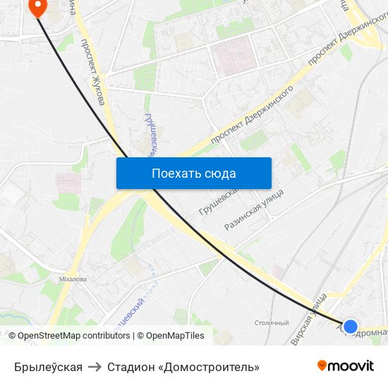 Брылеўская to Стадион «Домостроитель» map