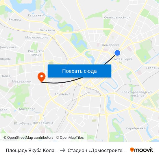 Площадь Якуба Коласа to Стадион «Домостроитель» map