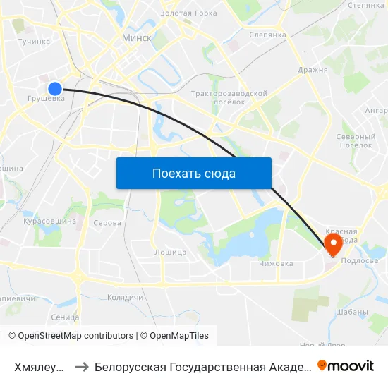 Хмялеўскага to Белорусская Государственная Академия Авиации map