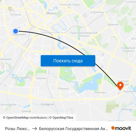Розы Люксембург to Белорусская Государственная Академия Авиации map