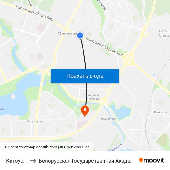 Катоўскага to Белорусская Государственная Академия Авиации map