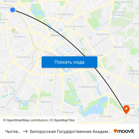 Чыгладзэ to Белорусская Государственная Академия Авиации map