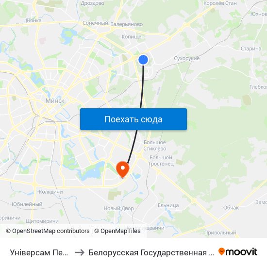 Універсам Першамайскі to Белорусская Государственная Академия Авиации map