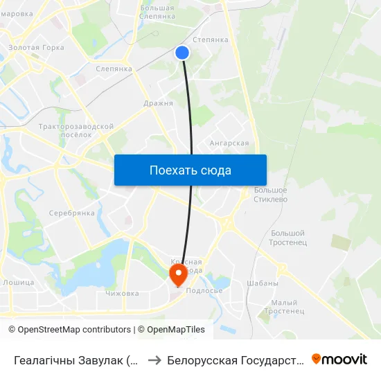 Геалагічны Завулак (Геологический Переулок) to Белорусская Государственная Академия Авиации map