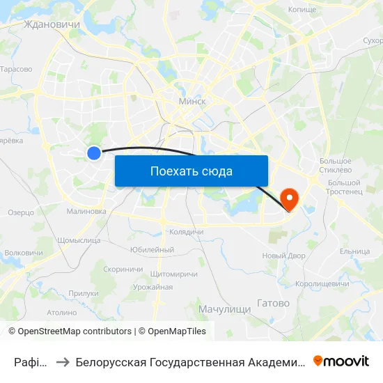 Рафіева to Белорусская Государственная Академия Авиации map