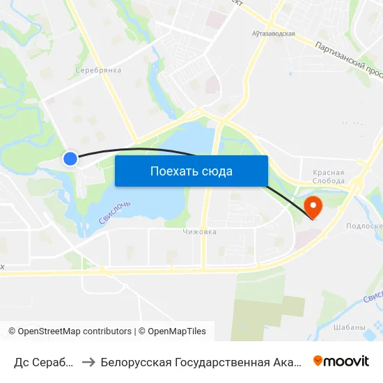 Дс Серабранка to Белорусская Государственная Академия Авиации map