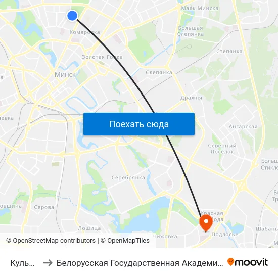 Кульман to Белорусская Государственная Академия Авиации map
