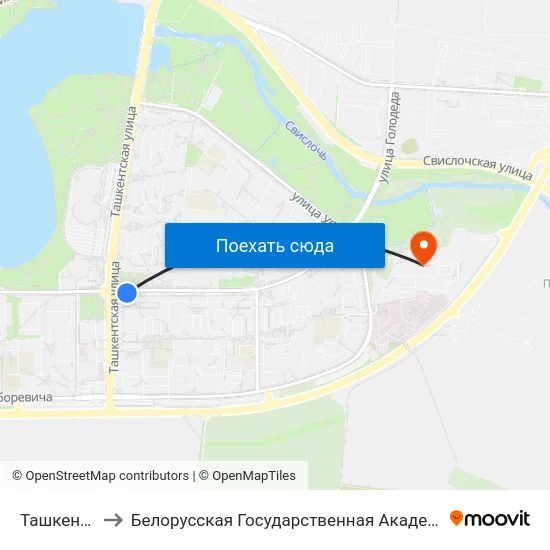 Ташкенцкая to Белорусская Государственная Академия Авиации map
