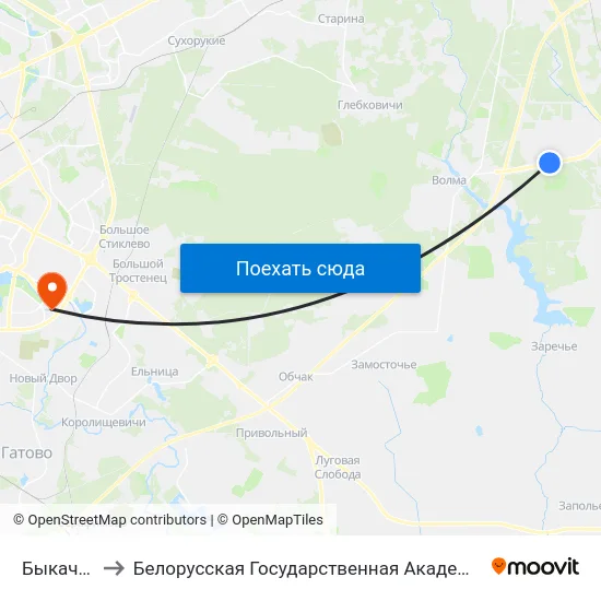 Быкачына to Белорусская Государственная Академия Авиации map