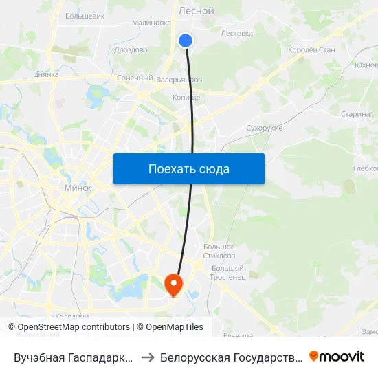 Вучэбная Гаспадарка (Учебное Хозяйство) to Белорусская Государственная Академия Авиации map