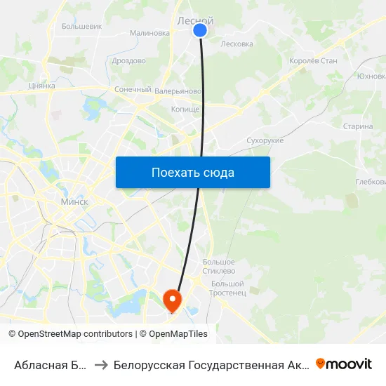 Абласная Бальніца to Белорусская Государственная Академия Авиации map
