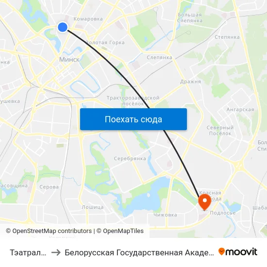 Тэатральная to Белорусская Государственная Академия Авиации map