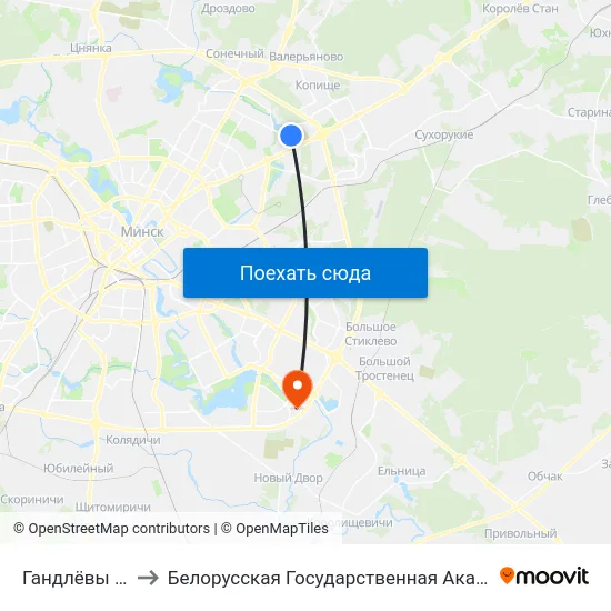 Гандлёвы Цэнтр to Белорусская Государственная Академия Авиации map