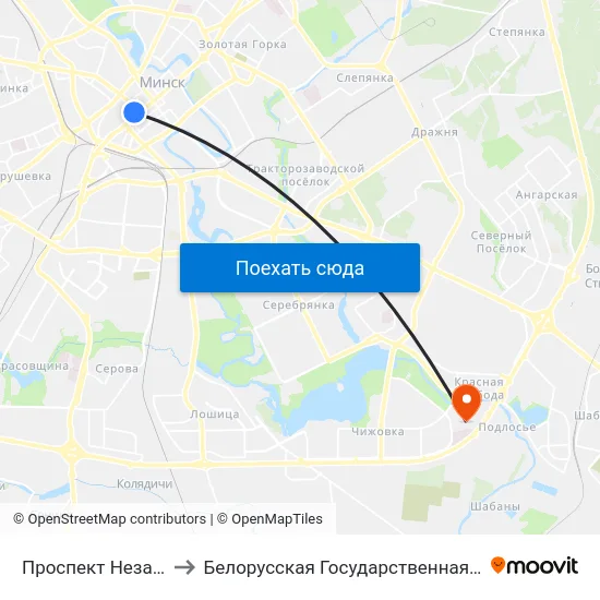 Проспект Независимости to Белорусская Государственная Академия Авиации map