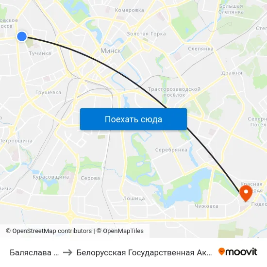 Баляслава Берута to Белорусская Государственная Академия Авиации map