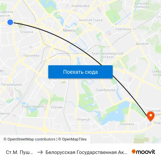 Ст.М. Пушкінская to Белорусская Государственная Академия Авиации map