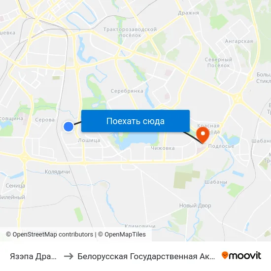 Язэпа Драздовіча to Белорусская Государственная Академия Авиации map