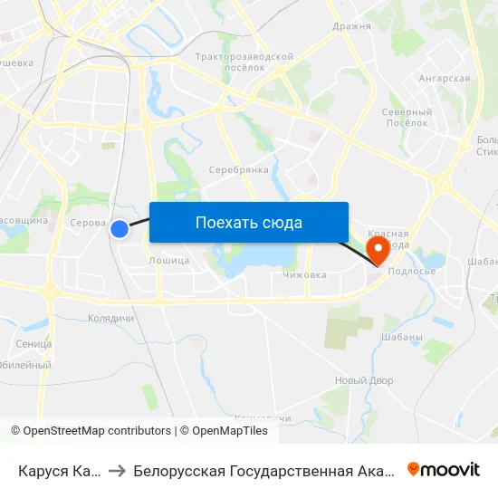 Каруся Каганца to Белорусская Государственная Академия Авиации map