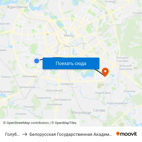 Голубева to Белорусская Государственная Академия Авиации map