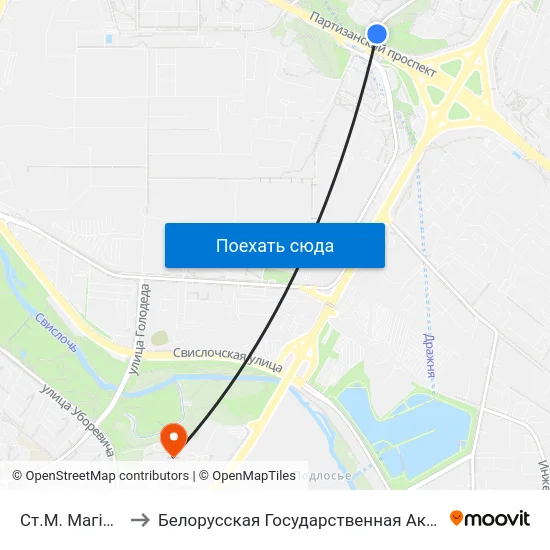 Ст.М. Магілёўская to Белорусская Государственная Академия Авиации map