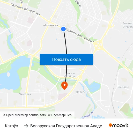 Катоўскага to Белорусская Государственная Академия Авиации map