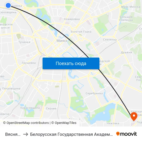 Вяснянка to Белорусская Государственная Академия Авиации map