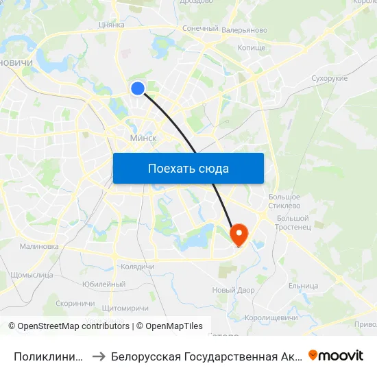 Поликлиника- №16 to Белорусская Государственная Академия Авиации map