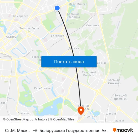 Ст.М. Маскоўская to Белорусская Государственная Академия Авиации map