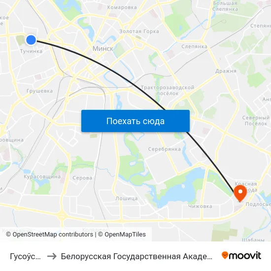 Гусоўскага to Белорусская Государственная Академия Авиации map