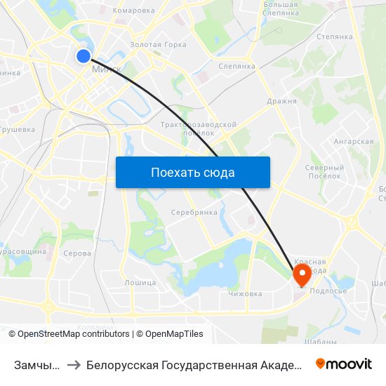 Замчышча to Белорусская Государственная Академия Авиации map