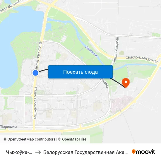 Чыжоўка-Арэна to Белорусская Государственная Академия Авиации map