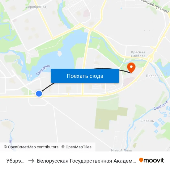 Убарэвіча to Белорусская Государственная Академия Авиации map
