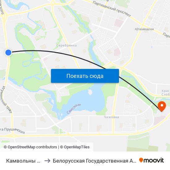 Камвольны Камбінат to Белорусская Государственная Академия Авиации map