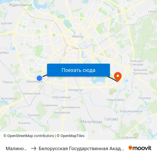 Малиновка-9 to Белорусская Государственная Академия Авиации map