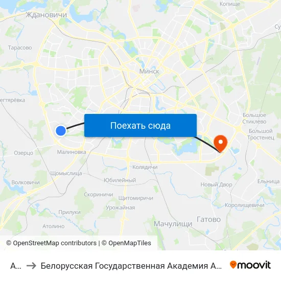 Атс to Белорусская Государственная Академия Авиации map